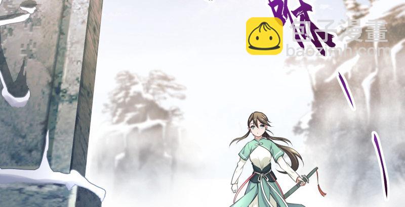 第四十八话 天绅倒悬84
