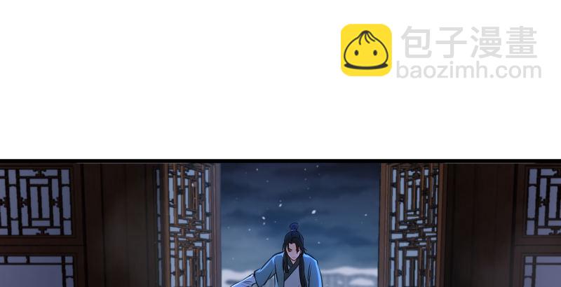 第四十八话 天绅倒悬9