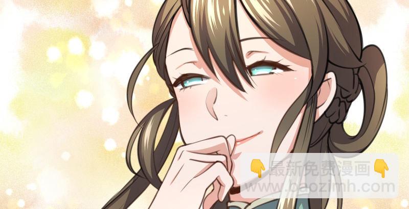 第四十八话 天绅倒悬90
