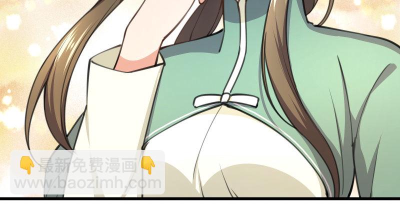 第四十八话 天绅倒悬91