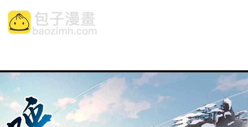 第四十八话 天绅倒悬93