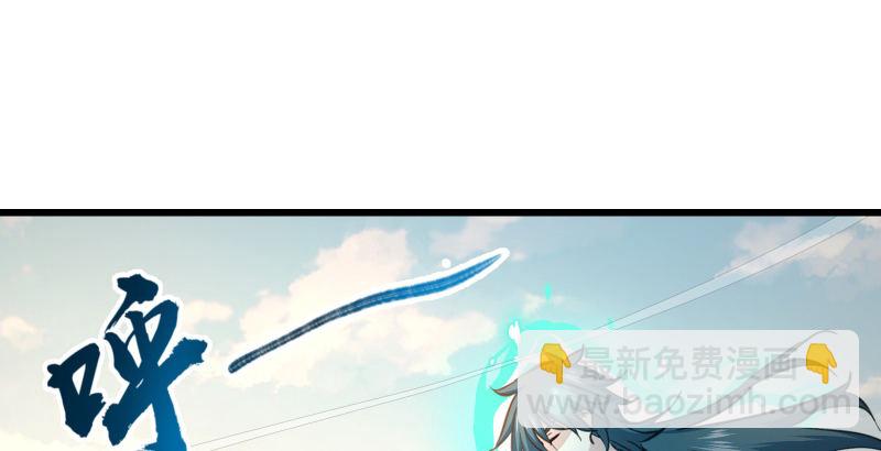 第四十八话 天绅倒悬96
