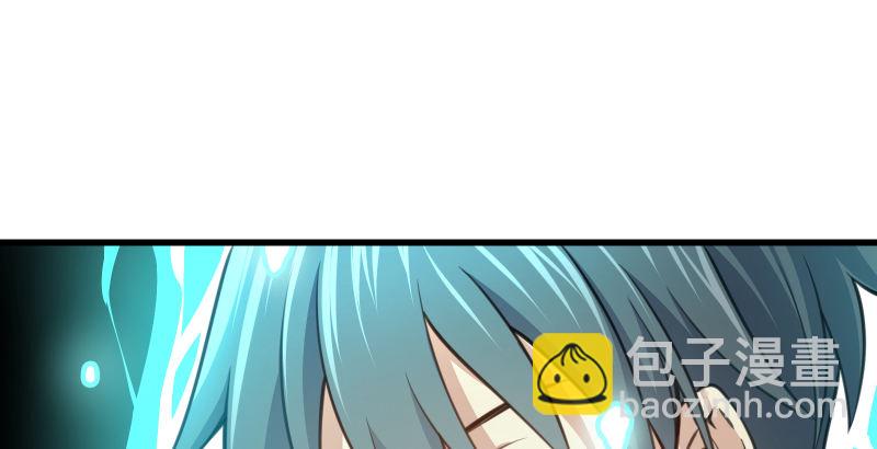 第四十八话 天绅倒悬98