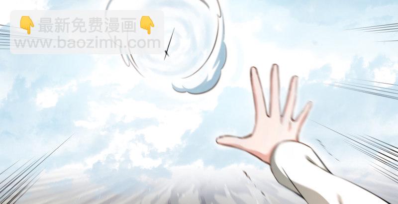 第四十九话 碧水沉131