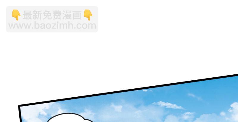 第四十九话 碧水沉133