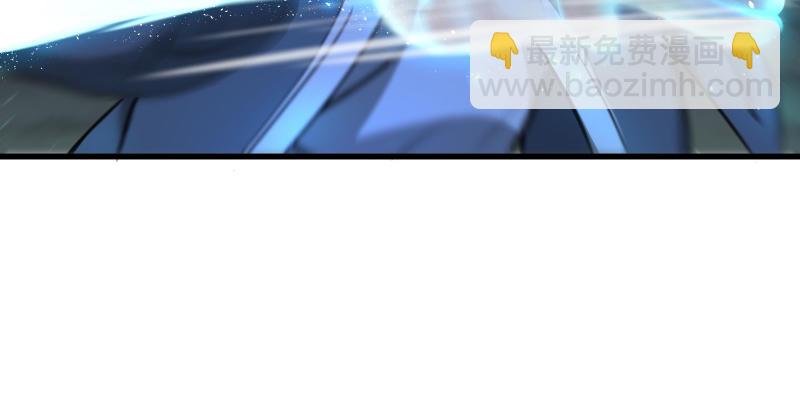 第五十话 凛凛月下风101