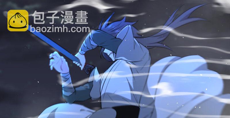 第五十话 凛凛月下风110