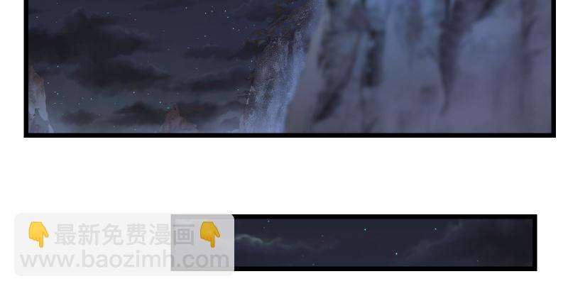 第五十话 凛凛月下风117