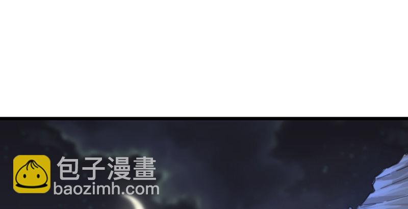 第五十话 凛凛月下风118