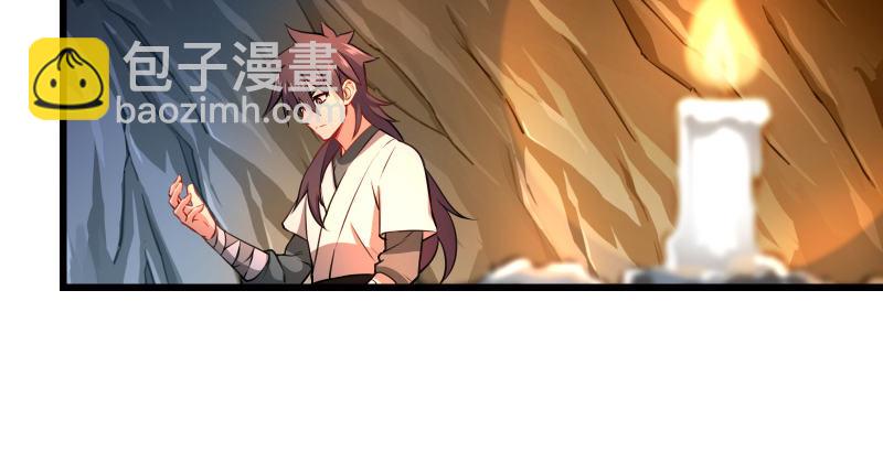 第五十话 凛凛月下风122