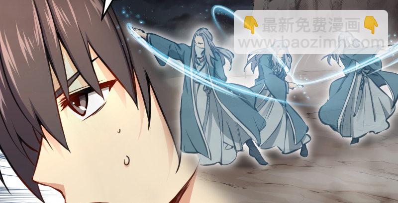 第五十话 凛凛月下风131