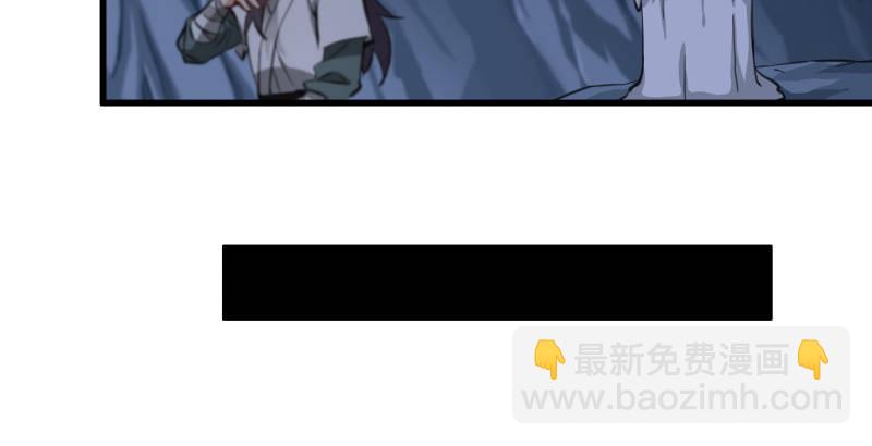 第五十话 凛凛月下风134