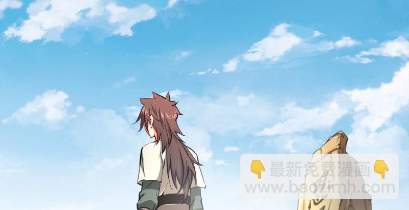 第五十话 凛凛月下风148