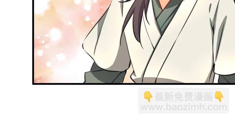 第五十话 凛凛月下风159