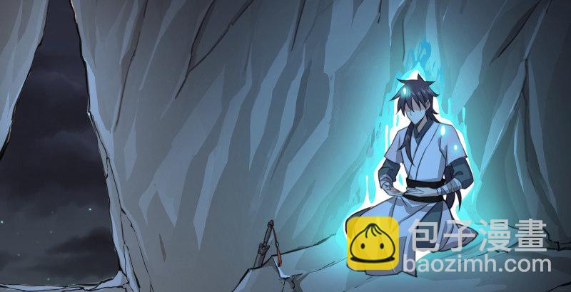 第五十话 凛凛月下风17