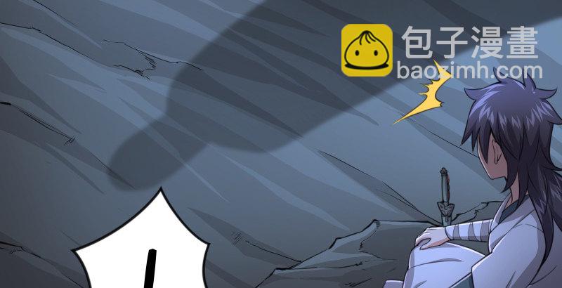 第五十话 凛凛月下风23