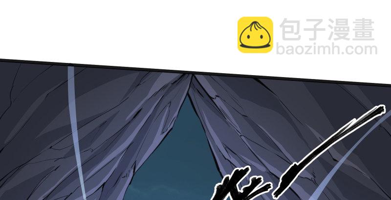 第五十话 凛凛月下风29