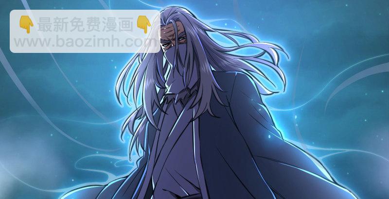 第五十话 凛凛月下风31