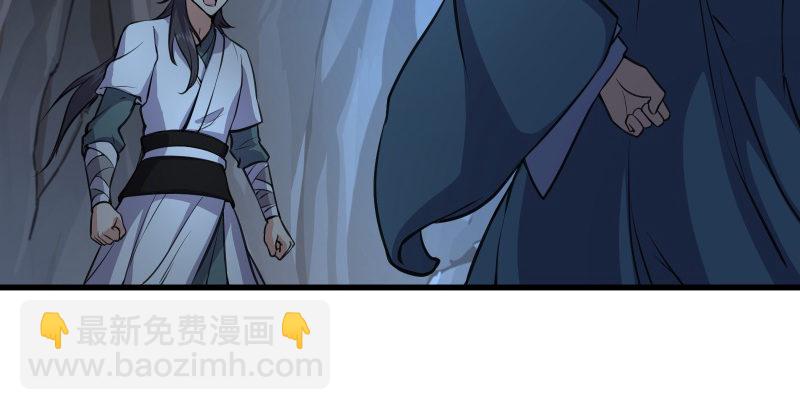 第五十话 凛凛月下风39