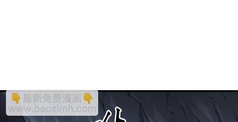 第五十话 凛凛月下风40