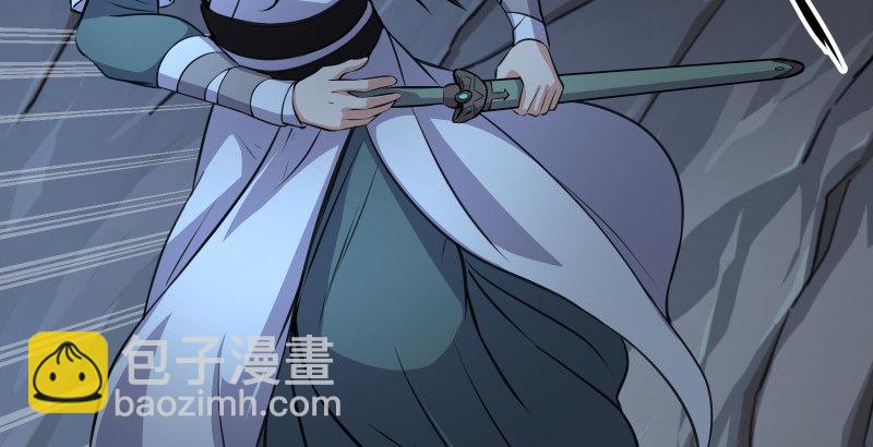 第五十话 凛凛月下风51