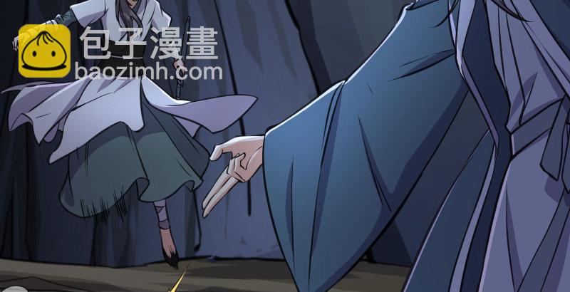 第五十话 凛凛月下风72