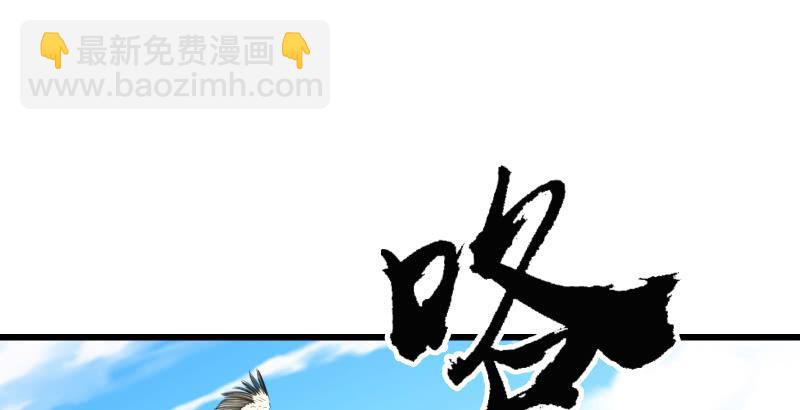 第五十一话 蛋几宁施，个必踢米1