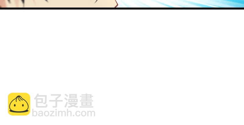 第五十一话 蛋几宁施，个必踢米107
