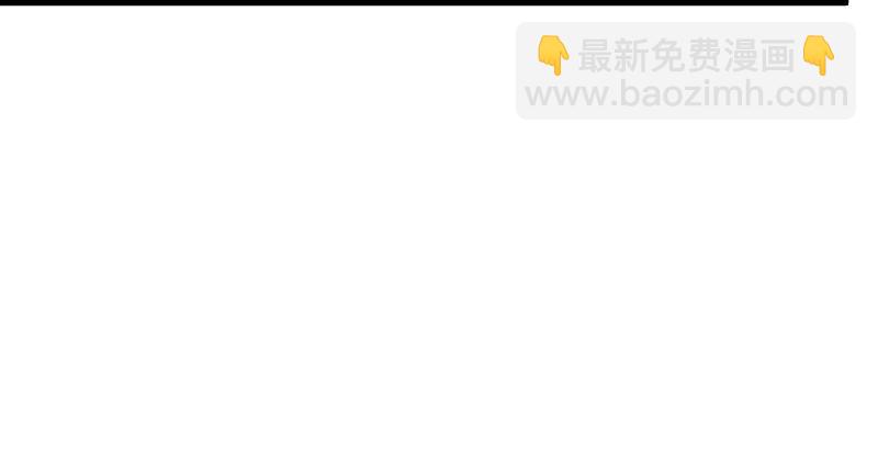 第五十一话 蛋几宁施，个必踢米116
