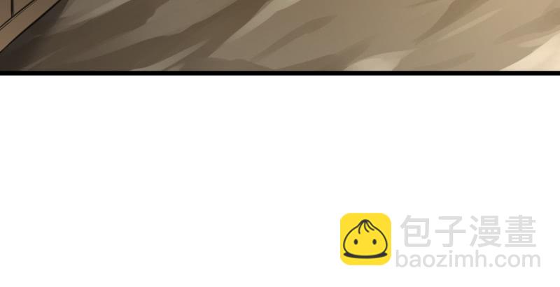 第五十一话 蛋几宁施，个必踢米123