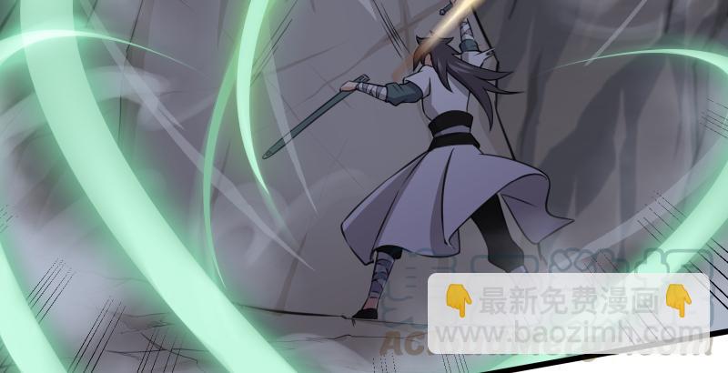 第五十一话 蛋几宁施，个必踢米134