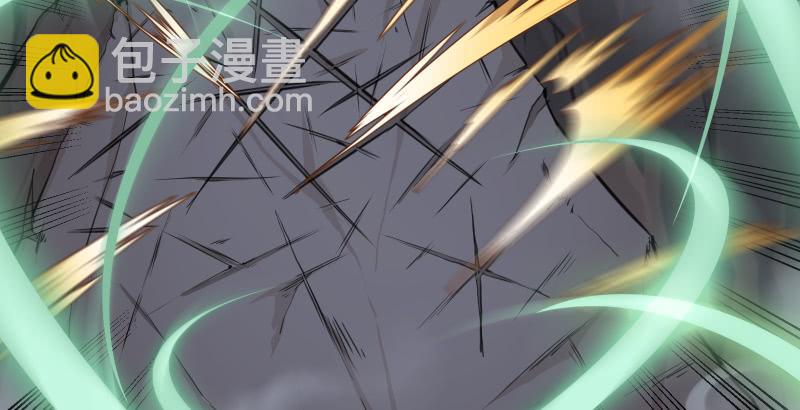 第五十一话 蛋几宁施，个必踢米139