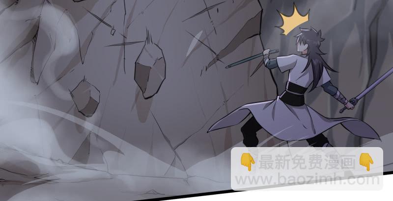 第五十一话 蛋几宁施，个必踢米145