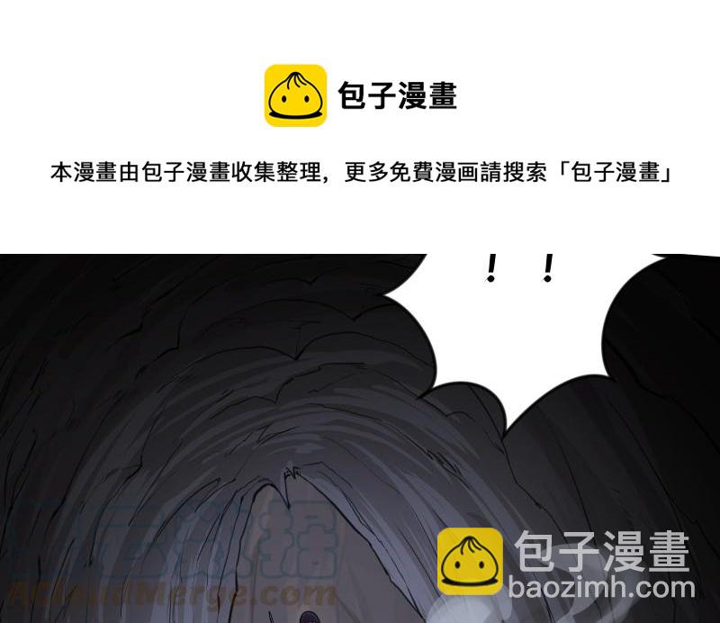 第五十一话 蛋几宁施，个必踢米155