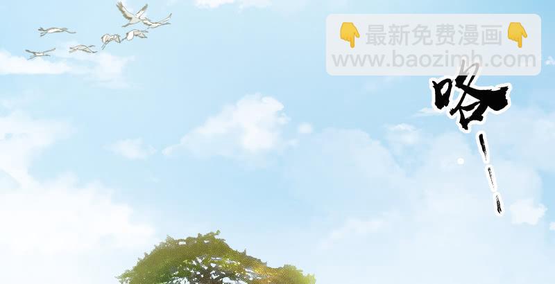 第五十一话 蛋几宁施，个必踢米4