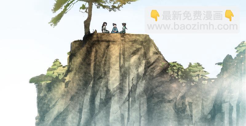 第五十一话 蛋几宁施，个必踢米5