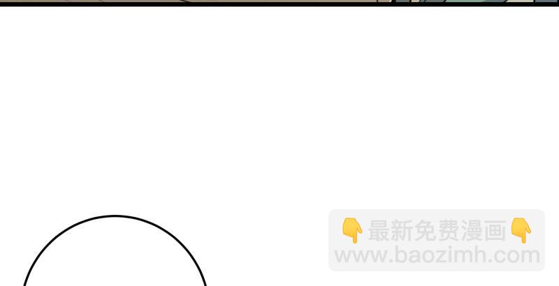 第五十一话 蛋几宁施，个必踢米66