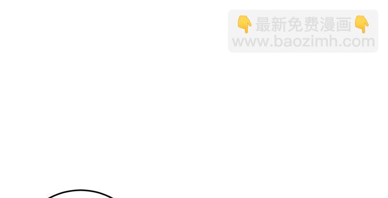 第五十一话 蛋几宁施，个必踢米69