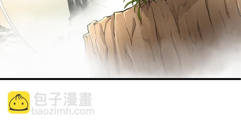第五十一话 蛋几宁施，个必踢米92