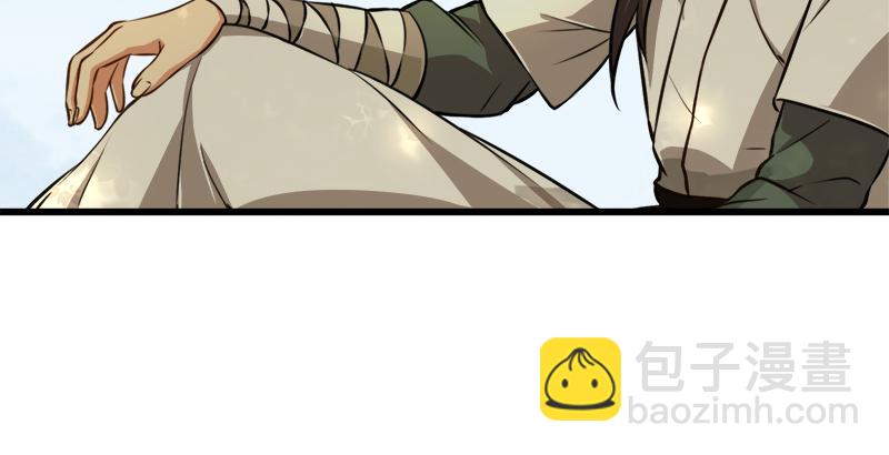 第五十四话 伤100