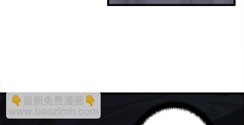 第五十四话 伤110