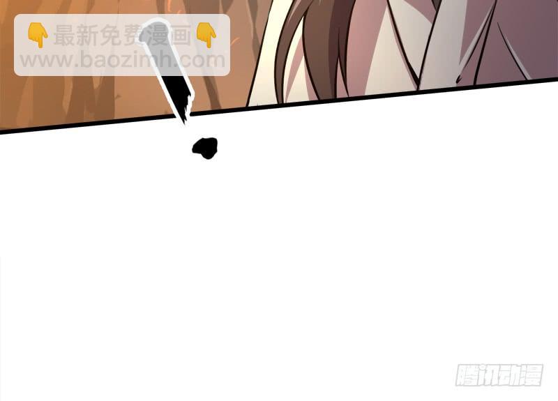 第五十四话 伤117