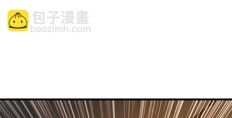第五十四话 伤123