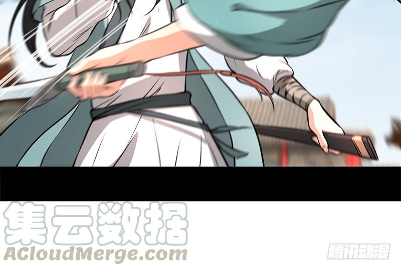 第五十四话 伤28
