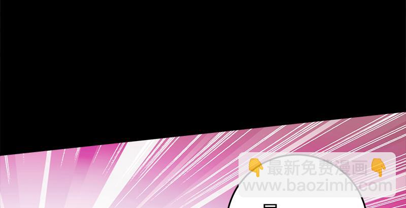 第五十四话 伤32