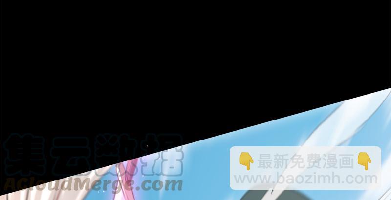 第五十四话 伤35