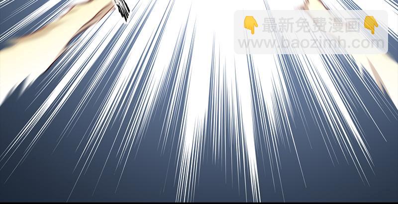 第五十四话 伤54