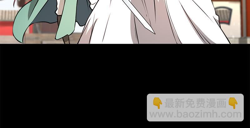 第五十四话 伤58