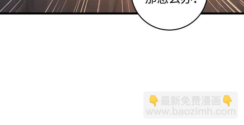 第五十五话 一败涂地10