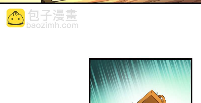 第五十五话 一败涂地111